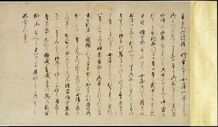 Illustrierte Geschichte des Heiji-Bürgerkriegs (Rolle des kaiserlichen Besuchs in Rokuhara)